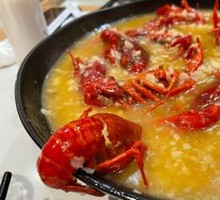 Golden Garlic Lobster