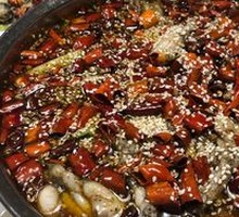 Sichuan Pepper Frog Legs