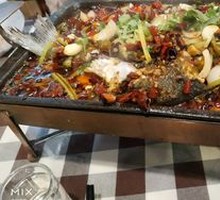 Grilled Fish