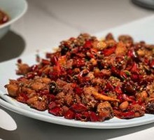 Mountain-raised Spicy Chicken