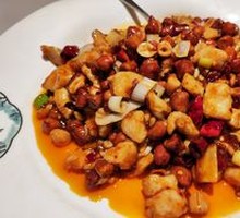 Kung Pao Chicken