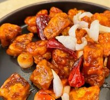 Lychee Kung Pao Shrimp