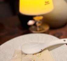 Osmanthus Ice Tofu Pudding