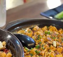 Mapo Tofu