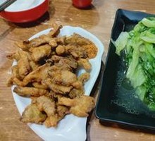 Crispy Shiitake Mushroom