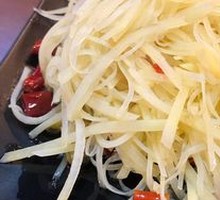 Sour Spicy Potato Strips