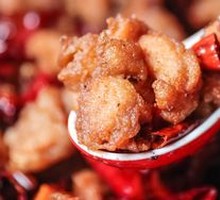 Gele Mountain Spicy Chicken