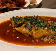 Huizhou Stinky Carp