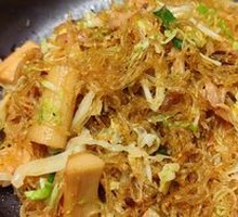 Seafood Vermicelli Pot