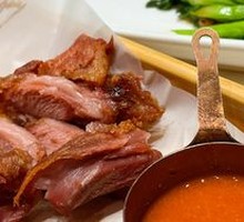 Fruitwood Roasted Salted Pig's Trotter