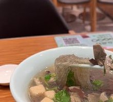 Duck Blood and Vermicelli Soup