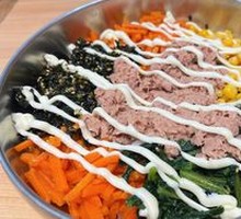 Tuna Rice Bowl