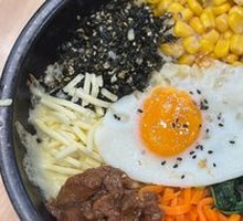 Stone Pot Rice Bowl