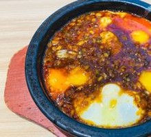 Stone Plate Eggs