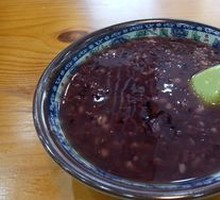Eight Treasure Porridge