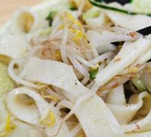 Rolled Noodles