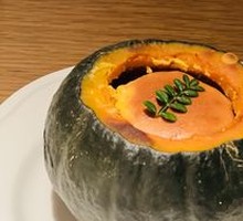 Pumpkin Basque Cheesecake