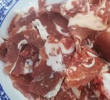 Freshly Cut Lamb