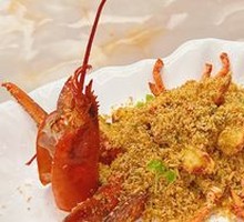 Bifengtang Giant Lobster