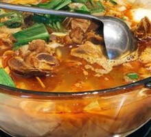 Dongxiang Lamb