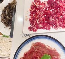 Tender and Refreshing Meat