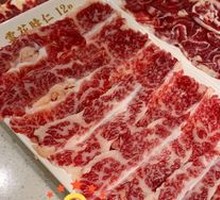 Fresh Neck Meat