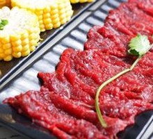 Tender Beef Salad