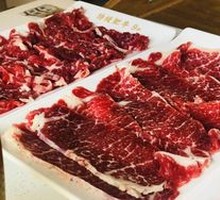 Fresh Beef Hot Pot