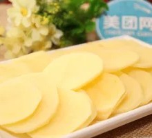 Potato Slices