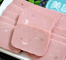 Spam