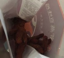 Garlic Chicken Feet