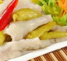 Sichuan Pepper Chicken