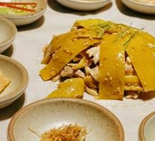 Shunde Large Plate Chicken