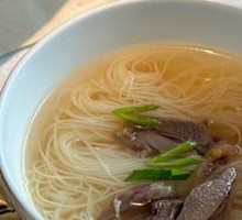 Duck Soup Noodles