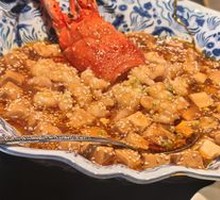 Small Dragon Wagyu Mapo Tofu