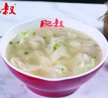 Old Chicken Soup Handmade Dumplings