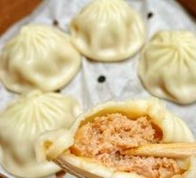Soup Dumplings