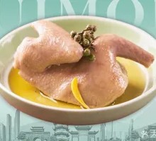 Spicy麻 Saltwater Squab