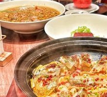 Stuffed Deep-Sea Grouper with Red Pepper