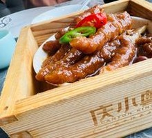 Tiger Skin Chicken Feet