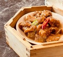 Steamed Pork Ribs with Taro