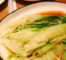 Boiled lettuce