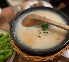 Shrimp Porridge