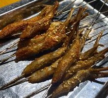 Fish, Lamb, and Duck Tongue Roast