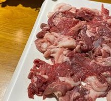 Goat Meat