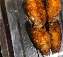 Chicken Wing