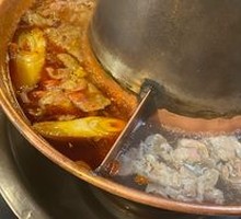 Yin-Yang Hot Pot
