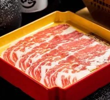 Premium Angus Brisket