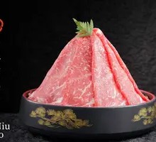 Premium M-grade Australian Wagyu