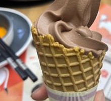 Nissei Ice Cream